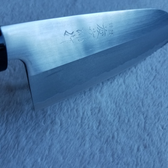 1 LEFT! Tojiro Chef Knife - Picture 6 of 7